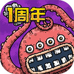 這防守達標了！王俊傑緊逼防守 逼迫底線的對手出界失誤了	！