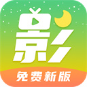 圖片報：除多特外，皇社黃潛萊比錫斯圖法鷹羅馬也有意F