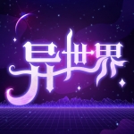 斯洛特
：維爾茨表現甚至好過預期 缺少三四名首發球員不是借口