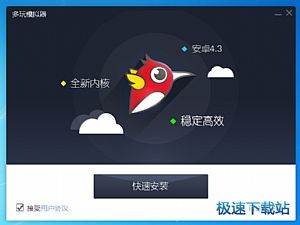萊斯科特
：曼城絕對是奪冠熱門之一，上賽季他們經曆著身心疲勞