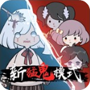轉會費5300萬歐！德天空：努涅斯轉會利雅得新月已達全麵協議