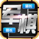 轉會費5300萬歐！德天空：努涅斯轉會利雅得新月已達全麵協議