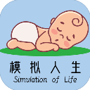 記者	：伊薩克在損害自己聲譽
，該正式遞交轉會申請向紐卡表達尊重