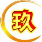 總價2600萬歐	�，羅馬諾：拉斯帕多裏即將飛往馬德裏，加盟馬競在即