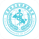 不當運動員做什麽
？阿賈