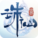 記者
：利物浦相信3500萬鎊能簽下格伊，這筆交易與萊奧尼無關