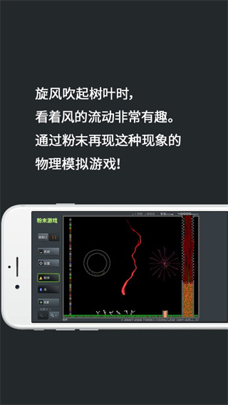 泰晤士報
：若薩維尼奧提出離隊，曼城將要求超過5000萬鎊轉會費