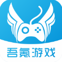 羅馬諾：恩昆庫仍是拜仁主要目標之一	，交易成行與否取決於費用