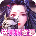 Shams	：馬刺與前鋒萊利