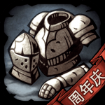 羅馬諾
：小基耶薩仍打算離開利物浦，意甲是首選目的地