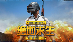 足球報：戰勝梅州
，對泰山的信心和技戰術層麵都有非常重要的意義