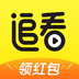 看著嚇人！印尼U17球員進球後越過護欄慶祝，掉入緩衝區 並無大礙