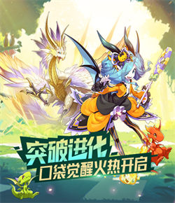 莫雷托
：齊沃希望比塞克留在國米，球員也希望留下