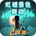前紅軍門將
：利物浦不買伊薩克仍能奪冠
	，大牌球員太多未必是好事