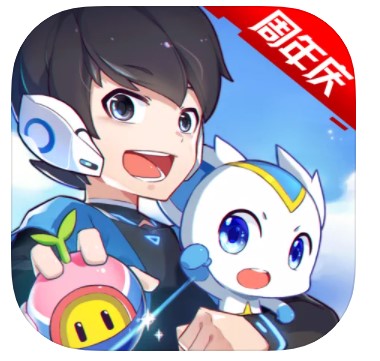 红桃17·c18起草電腦免費版