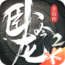 貝蒂斯新援：我的體格&盤帶&速度&遠射都很出色，希望回報俱樂部
