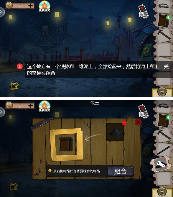 德天空：恩昆庫離隊意願明確，拜仁�、萊比錫和國米對其有意