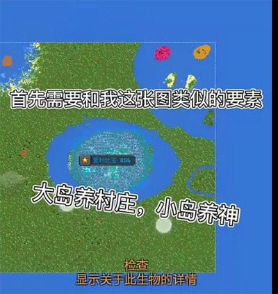 🚨羅馬諾�：曼聯願租霍伊倫且米蘭已接觸 曼聯要租借費+承擔工資