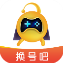 記者：盡管有媒體報道
，但尼古拉斯