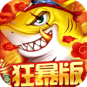 红桃17·c18起草電腦免費版