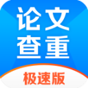 羅馬諾：伊薩克轉會利物浦可能成行 球員一心想去&紅軍做好了準備
