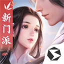 雄起！四川球隊曆史首登亞冠舞台，成都蓉城參加亞冠精英聯賽正賽