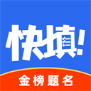 切爾西賽季前瞻	
：正式進入英超爭冠集團，青年軍準備好了嗎？