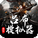 羅馬諾：科瓦西奇收到沙特球隊邀約，但他和曼城都想繼續合作下去