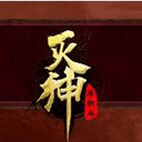 完全投開了！趙嘉義底角埋伏 接球三分出手繼續命中