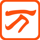 想去綠軍👀？尚未續約的特雷