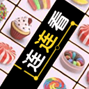 未代表一線隊出戰比賽，皇馬官方：雷尼爾轉會加盟米內羅競技