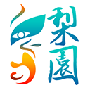 勒伯夫：如果我是塞斯科�，我會拒絕曼聯加盟紐卡
