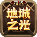 摩納哥官方：藥廠35歲門將赫拉德茨基加盟，雙方簽下2+1的合同